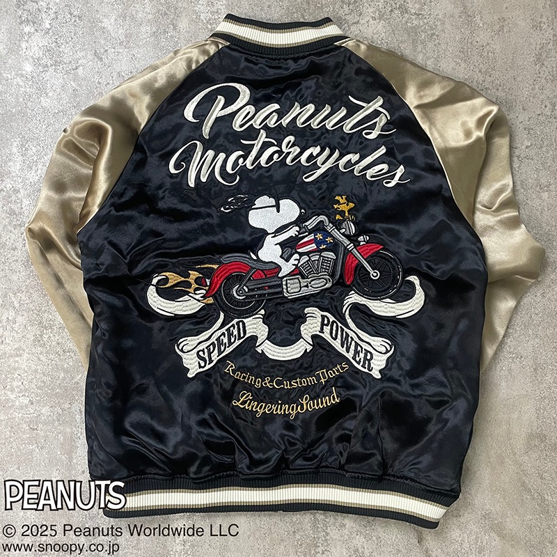 SNOOPY × Flagstaff PEANUTS MOTORCYCLE リバーシブル スカジャン