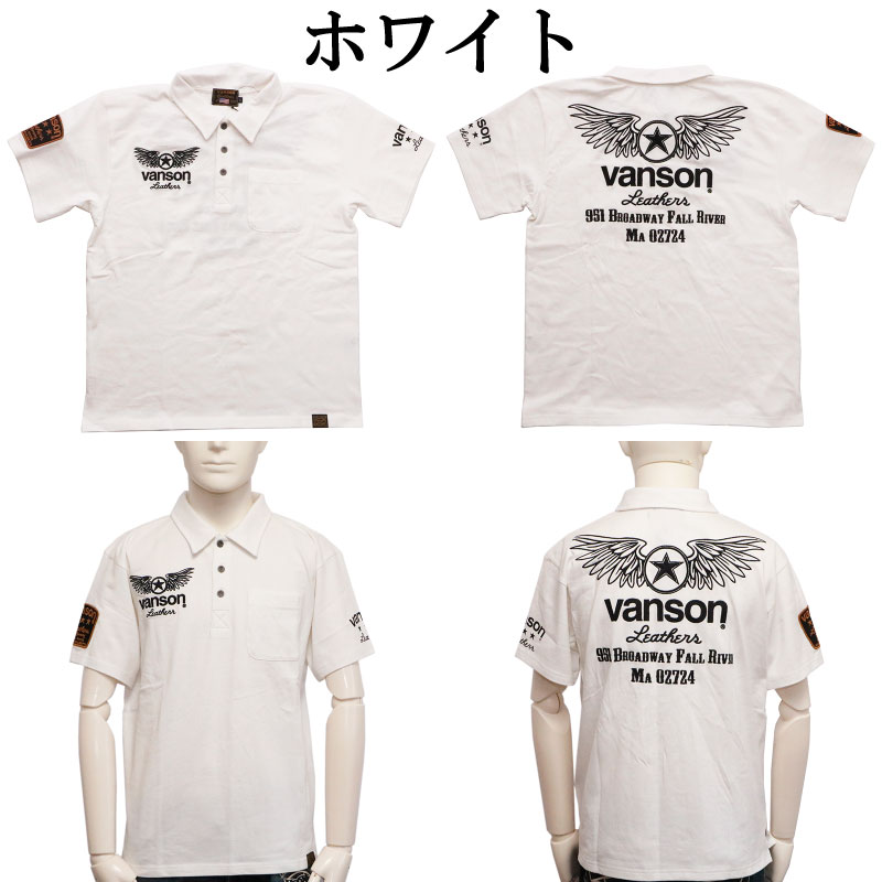 【クーポン対象外】 今期新作 パラスパレス60／－ローンウィング襟半袖シャツ トップス