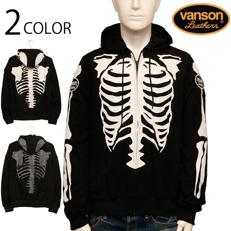 VANSON バンソン ボーンスカル 柄 サマーメッシュジャケット （ NVSZ