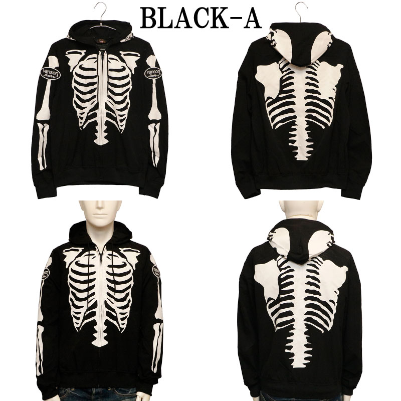 Vanson XL コットン ベスト スカルデザイン 202408051413153332886.jpg?635