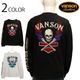VANSON �Х󥽥� �ե����䡼 �������ܡ��󥹥��� �� �ɽ� ŷ�� Ĺµ T����� �� NVLT-2506 ��