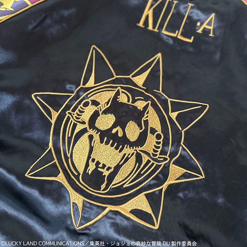 予約販売 絡繰魂 からくりだましい × JOJO ダイヤモンドは砕けない