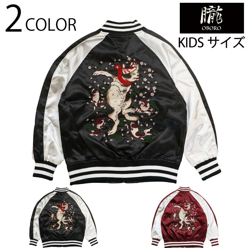 ۰ ���ܤ� ����ǭ �� �ɽ� KIDS������ ������������� �� 9041894 ��