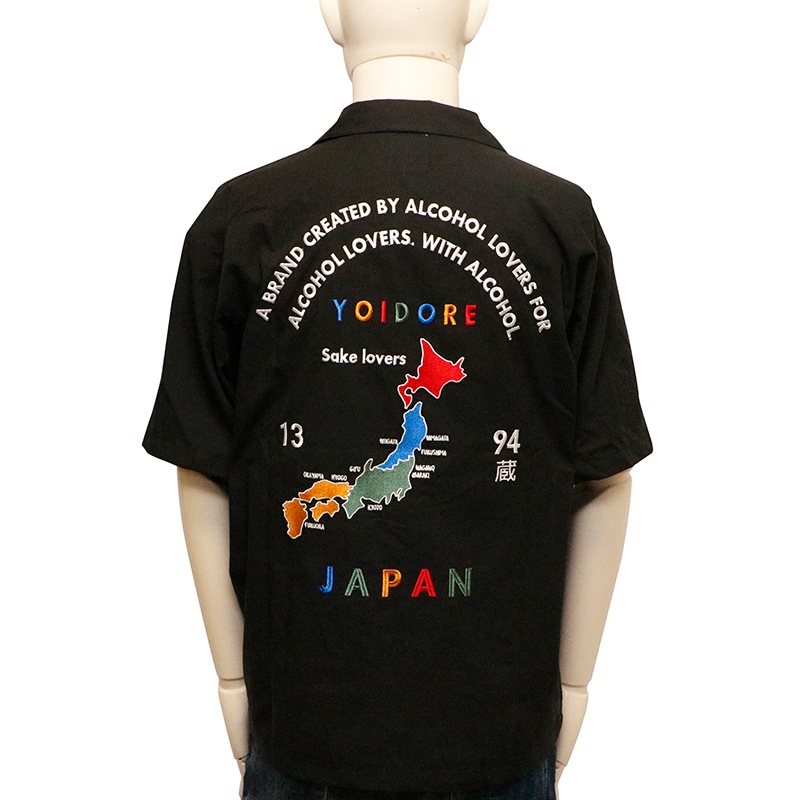 スーベニアシャツ HOUSTON シャツ 「HOUSTON」SOUVENIR SHIRT(VIETNAM) 刺繍