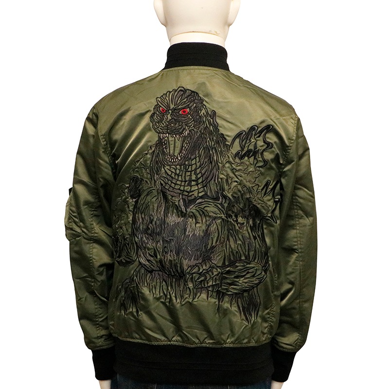 ゴジラ 刺繍 MA-1 ジャケット （ GZL-2502 ） | コラボデザイン,ゴジラ