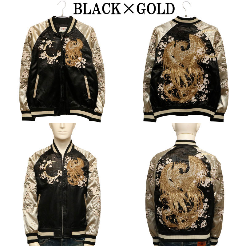 Ļ 礦դ ˱  ɽ   3053801 