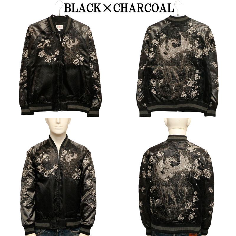 Ļ 礦դ ˱  ɽ   3053801 