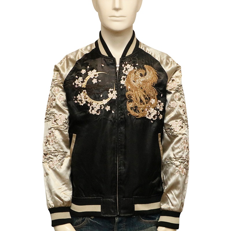 Ļ 礦դ ˱  ɽ   3053801 