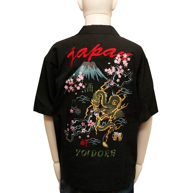 YOIDORE よいどれ SAKE 刺繍 シャツ ( 824701 ) | カジュアル