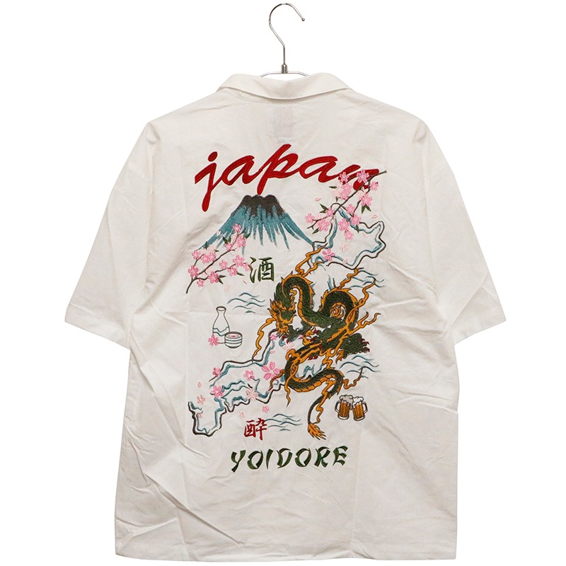 マヨイ あんスタ 駿河屋 - 礼瀬マヨイ フルグラフィックTシャツ