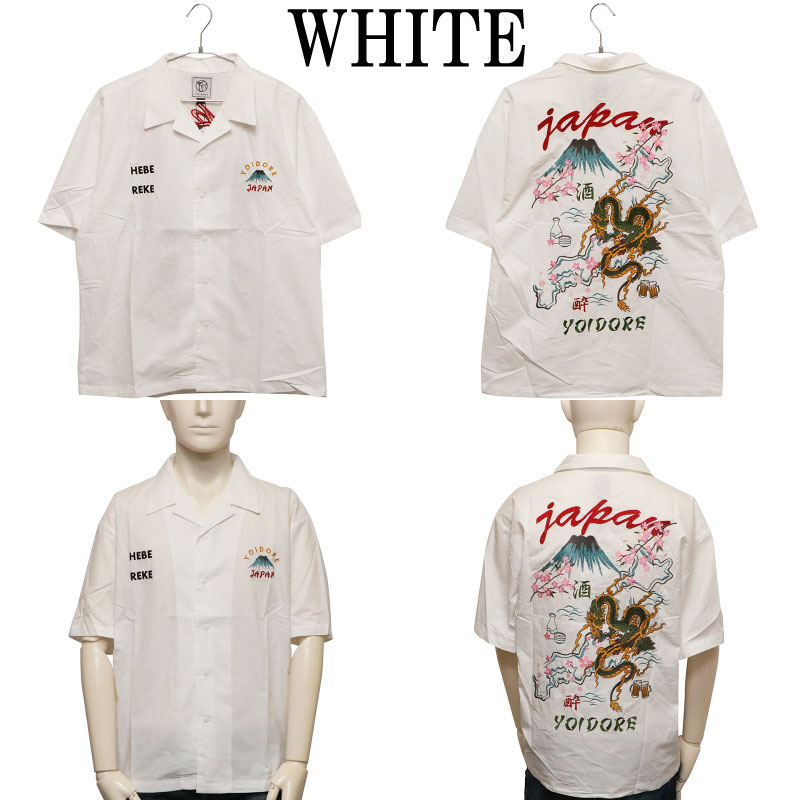 礼瀬マヨイ フルグラフィックTシャツ あんスタ フルグラ フルグラフィックTシャツ 礼瀬マヨイ - メルカリ