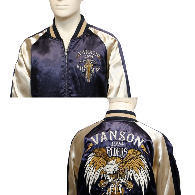 VANSON バンソン ファイヤークロスボーンスカル × イーグルバイク 柄