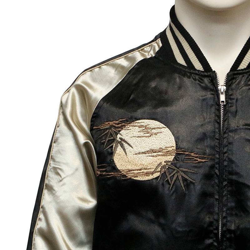 ۰ ܤ   ɽ   9053811 