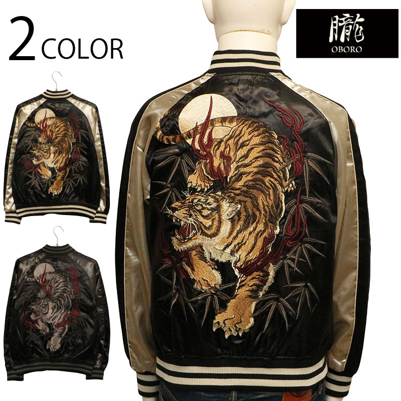 ۰ ܤ   ɽ   9053811 