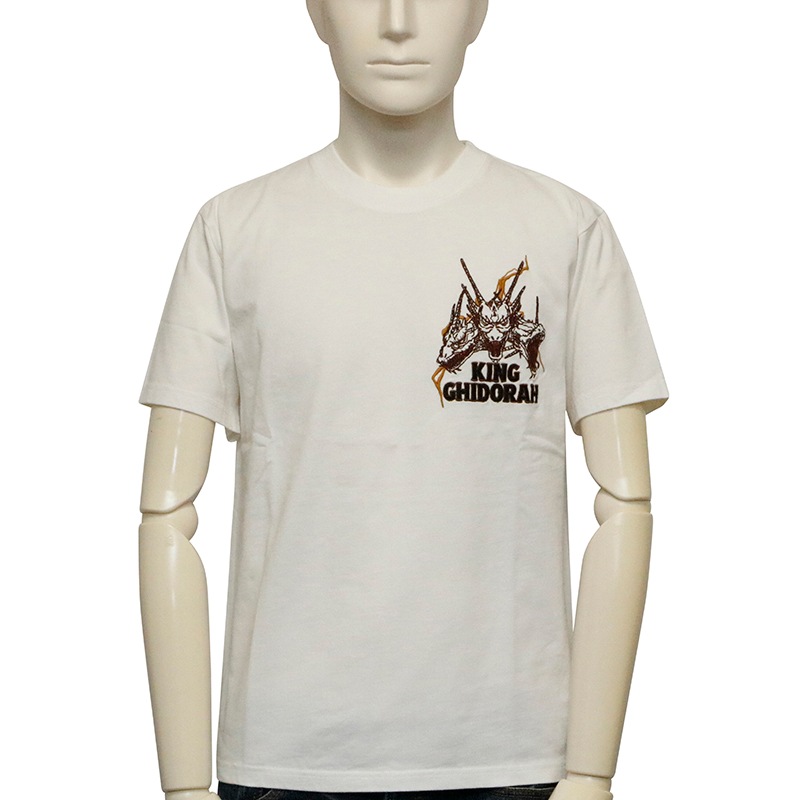ブルマァク 幻の復刻版 宇宙怪獣 歩行キングギドラ Tシャツ付 Amazon | 玄 幻の復刻版 ブルマァクの宇宙怪獣 歩行 キングギドラ