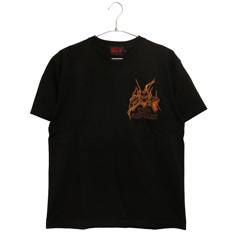 キングギドラ 刺繍 半袖Tシャツ （ GZL-2504 ） | コラボデザイン