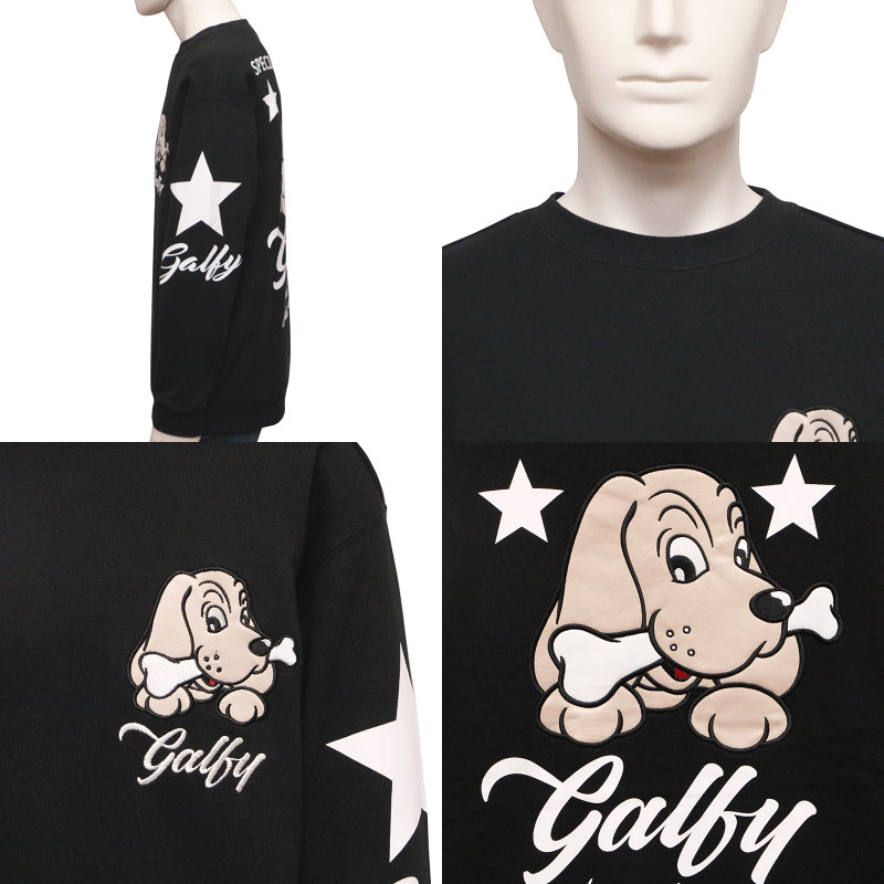 【美品】GALFY スウェット 刺繍 龍 ドラゴン 黒 L. 美品】GALFY スウェット 刺繍 龍 ドラゴン 黒 L