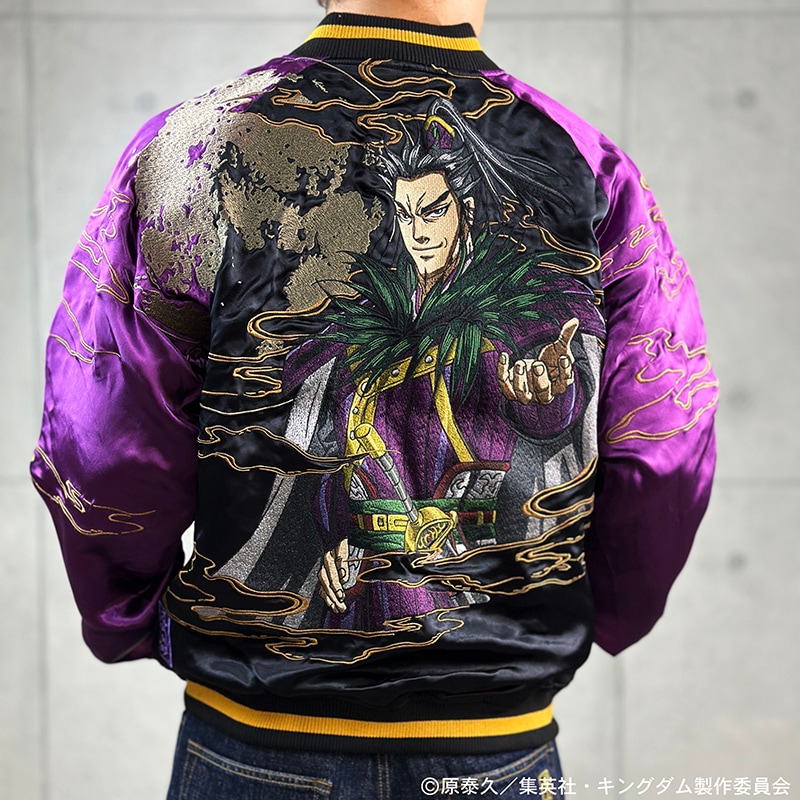 3_000000002072.jpg?1727695167