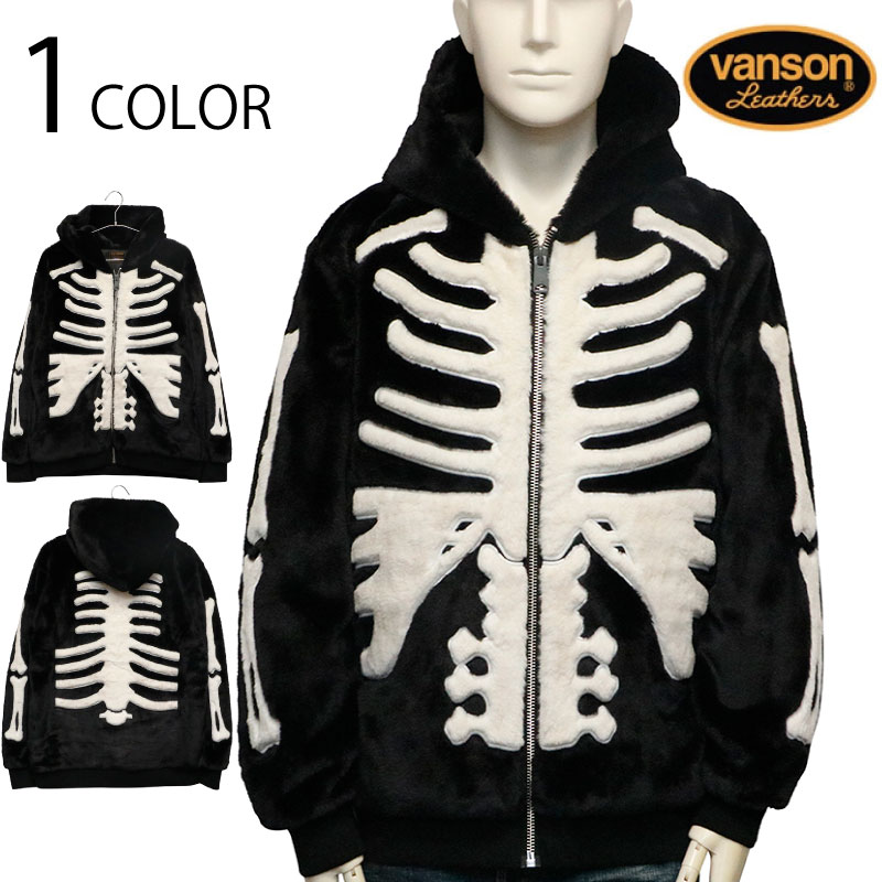 VANSON �Х󥽥� �ܡ��󥹥��� �ե������ե��� ���㥱�å� �� NVSZ-2521 ��