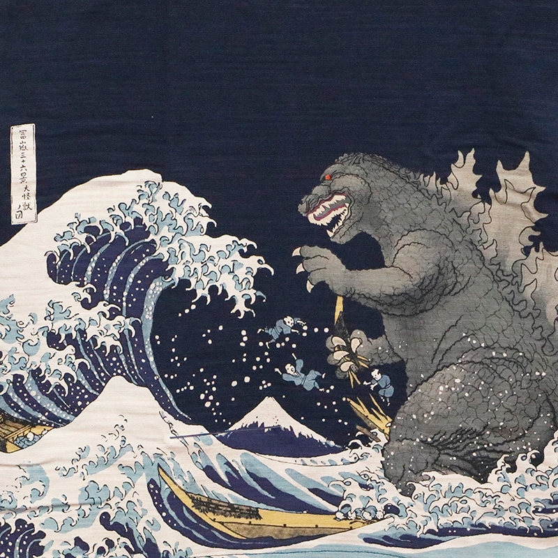 ゴジラ 富嶽三十六景 大怪獣ノ図 抜染 Tシャツ （ GS-0001