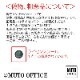 ƣɻ ץ쥹LOVE ݡ ȾµT ( KMST-2303 )