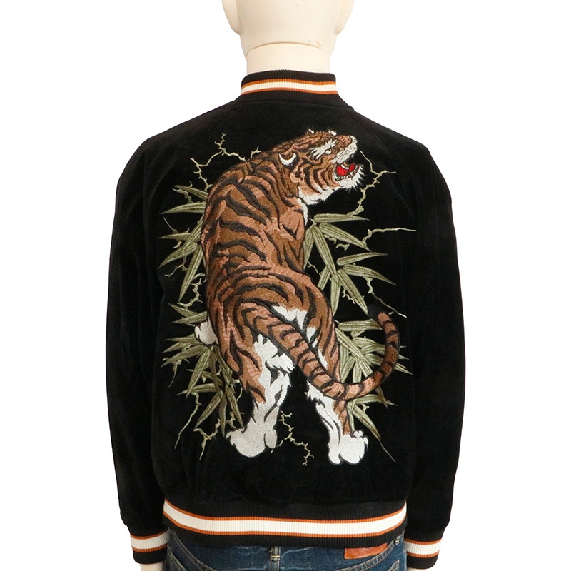 朧 おぼろ 笹虎 柄 刺繍 和柄 別珍 スカジャン （ 9033834 ） | 和柄