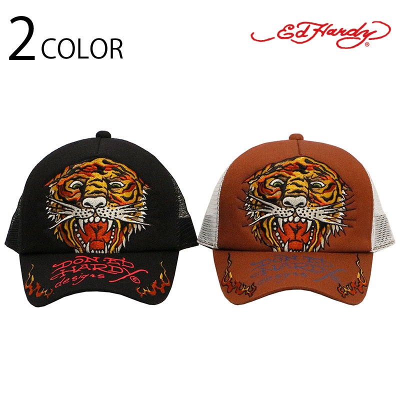 ED HARDY エドハーディー タイガー タトゥー 刺繍 メッシュキャップ