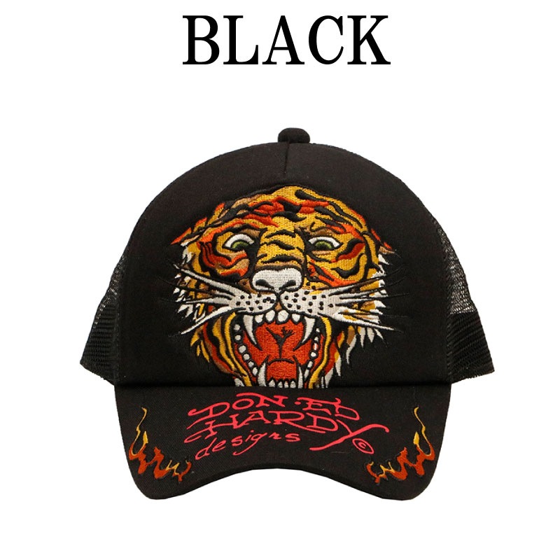 ED HARDY エドハーディー タイガー タトゥー 刺繍 メッシュキャップ