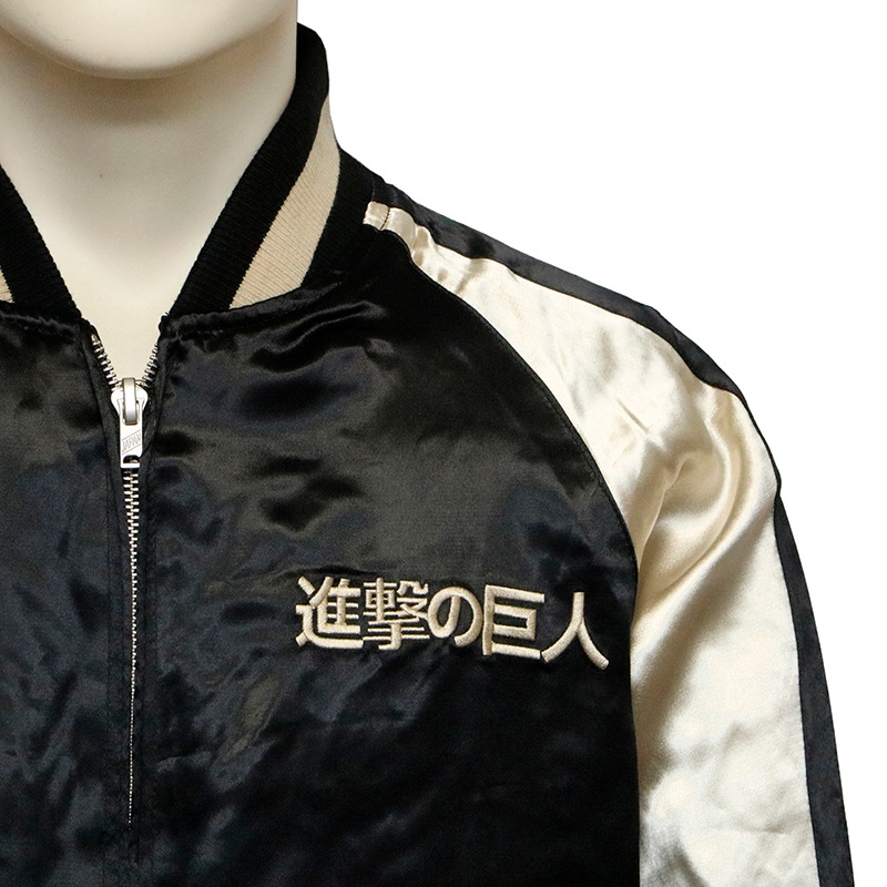 進撃の巨人 Attack on Titan リヴァイ × 獣の巨人 刺繍 リバーシブル