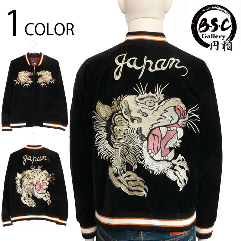 �£ӣå����꡼���ԡ�۰ ������ơ�����Ƭ �� �ɽ� ���� ���� ��������� �� 9033835 ��