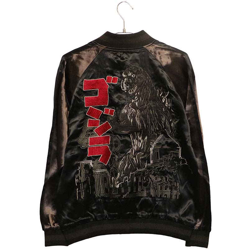 旧ゴジラ×京都ゴジラ 刺繍 リバーシブル スカジャン （ GZL-2401