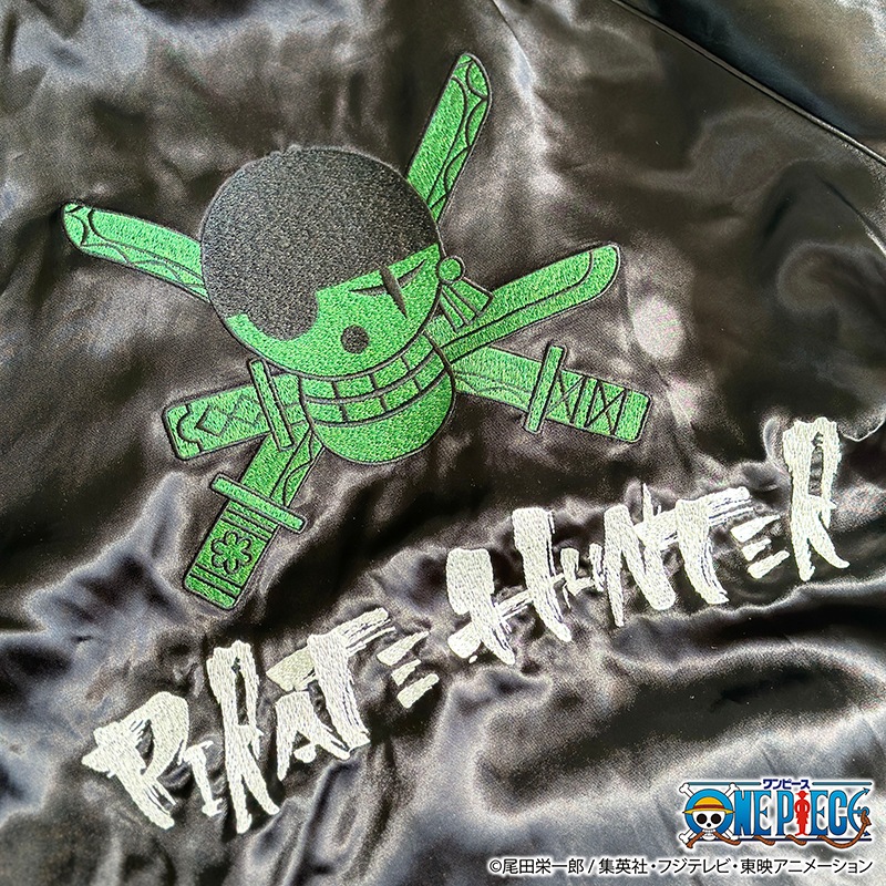 ������ ���餯����ޤ��� �� ONE PIECE ���ԡ��� ��±����Υ��� �ɽ� ��Сݥ��֥� ��������� �� 242005 ��