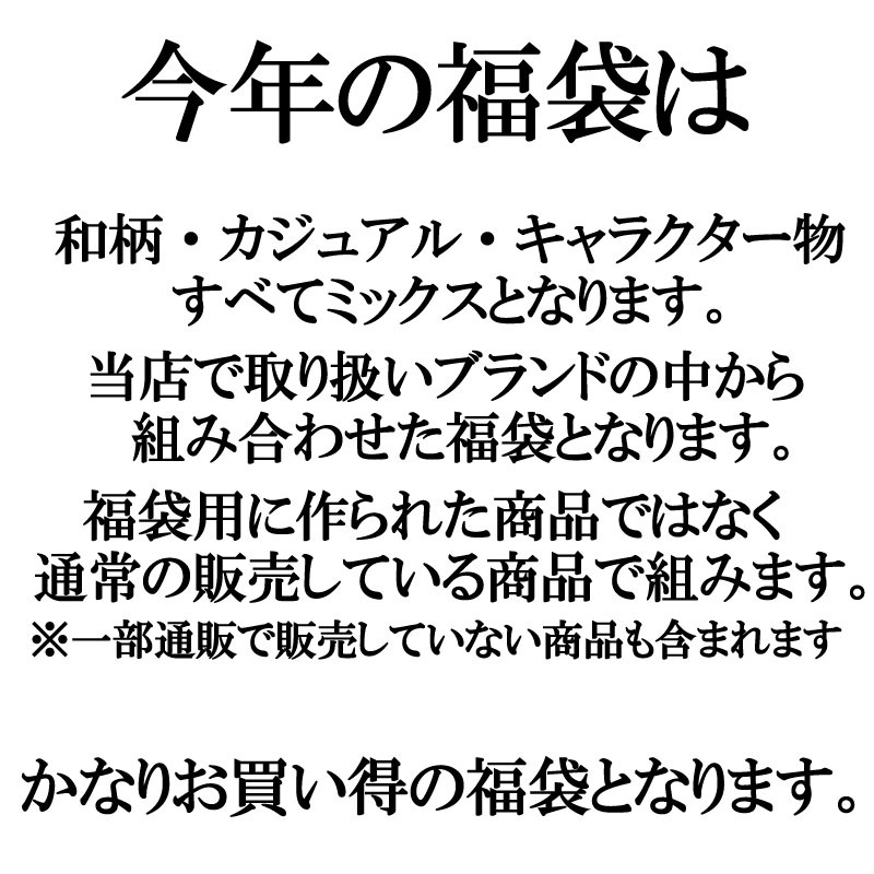 BSC�����꡼���� 2026ǯ �����������奢�롦����饯���� �ߥå��� ʡ�� �� BSCWF ����Ź���ꥸ�ʥ�