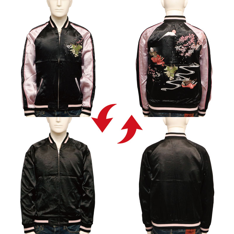 ゲ*カ様 【花旅楽団】90s-00s リバーシブル レーヨン スカジャン スーベ ゲ*カ様 【花旅楽団】90s-00s リバーシブル レーヨン スカジャン スーベ