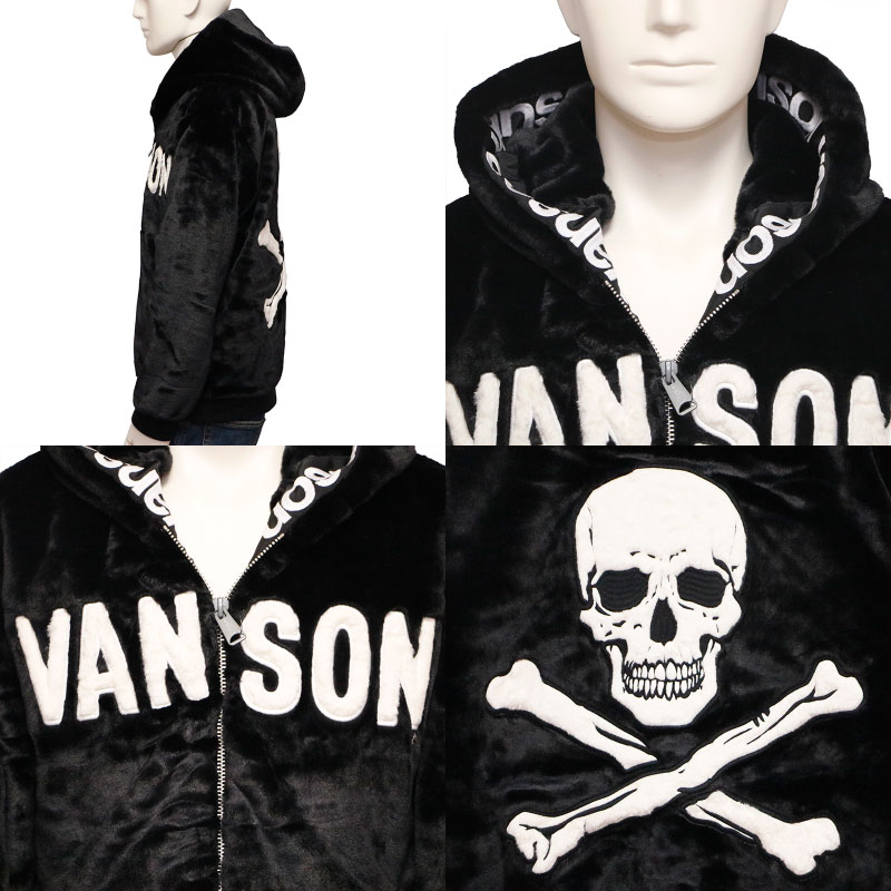 Versus(ヴェルサス)ファージャケット 送料無料】クローズWORST×VANSON デスラビット