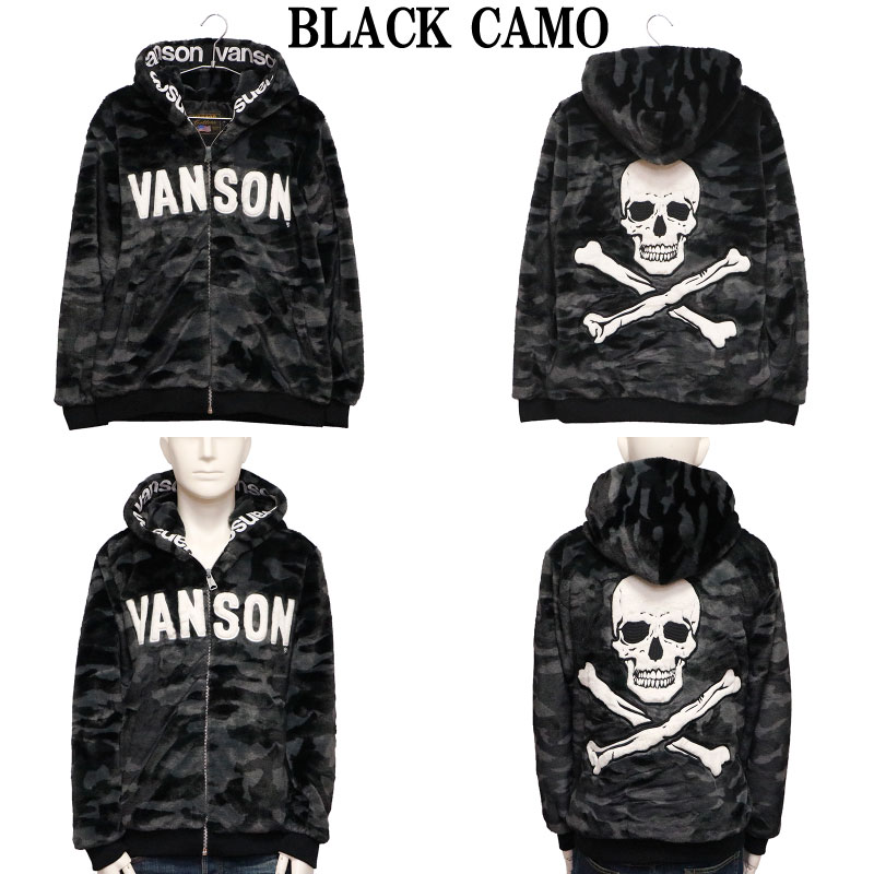 VANSON バンソン クロスボーンスカル フェイクファー ジャケット