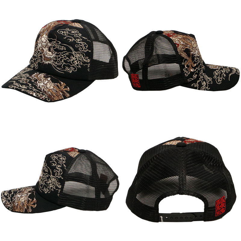 ������ ���餯����ޤ��� ζ or ������� �� �ɽ� ���� ��å��� ����å�  ( 252854 ) �����͹�� �б�