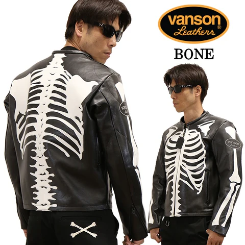 VANSON バンソン ボーンスカル レザー ジャケット （ BONEBLK