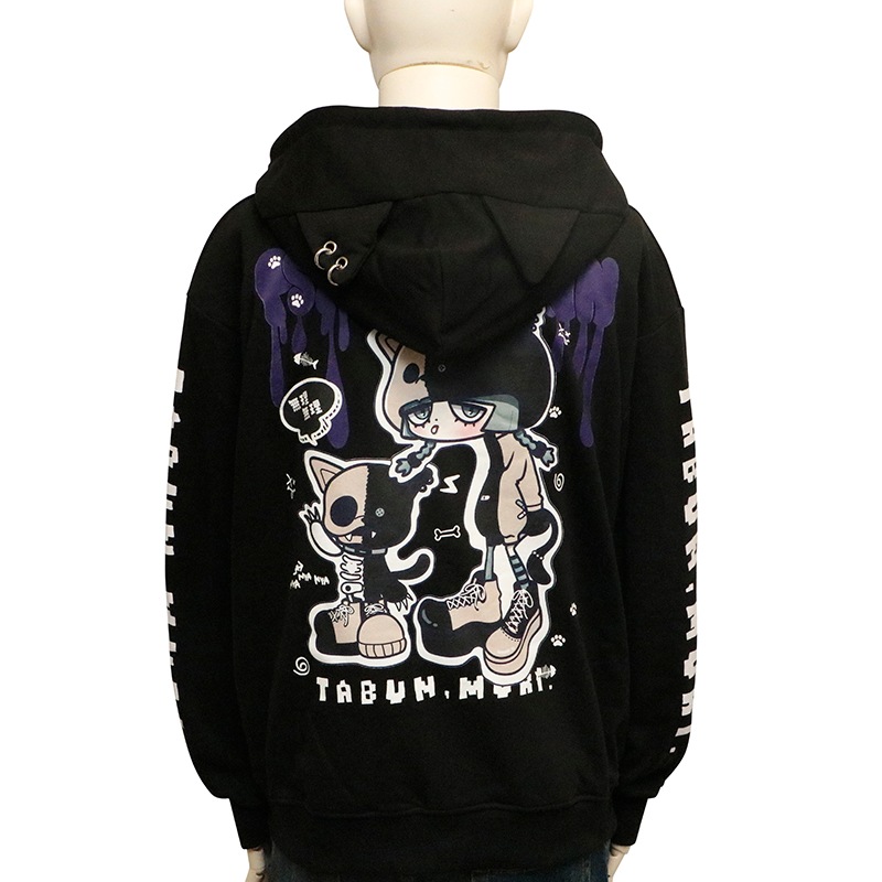 PSYCHO NATION サイコ ネーション たぶん、無理。 コラボ 木天蓼にゃん