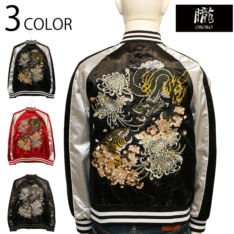 ۰ ���ܤ�  ζ�� �� �ɽ� ������������� �� 9001811 �� �ҥץޥ� �ջ����� ���� ���ѥ�ǥ�