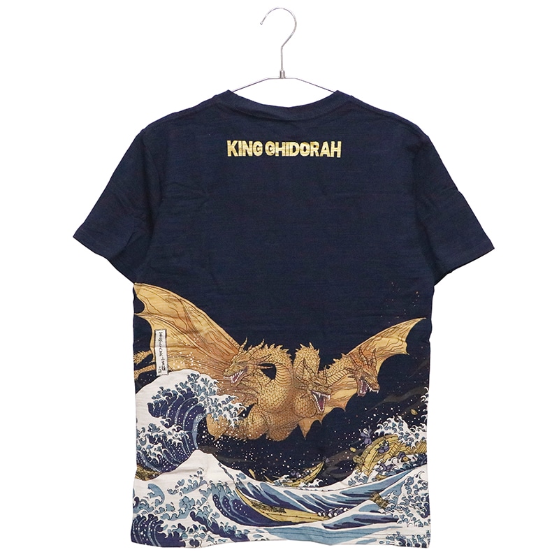 ゴジラ キングギドラ 富嶽三十六景 三首龍ノ図 抜染 Tシャツ