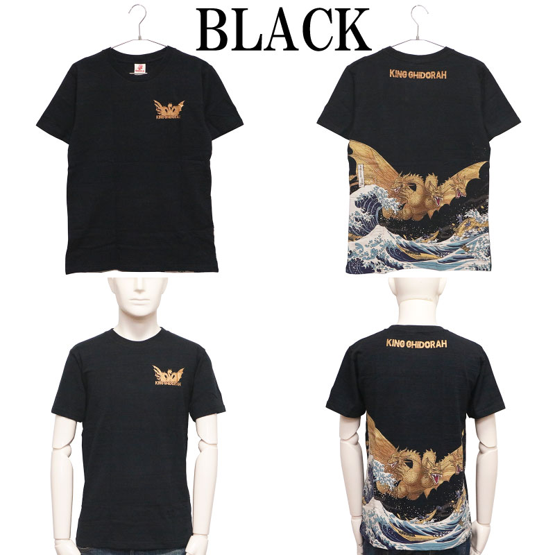 6_000000001381.jpg?1678209906