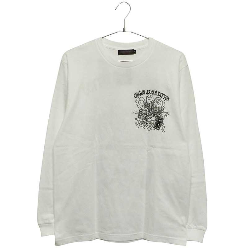 CHIGIRI  Ħζ  Ĺµԥ  CHL64-683 