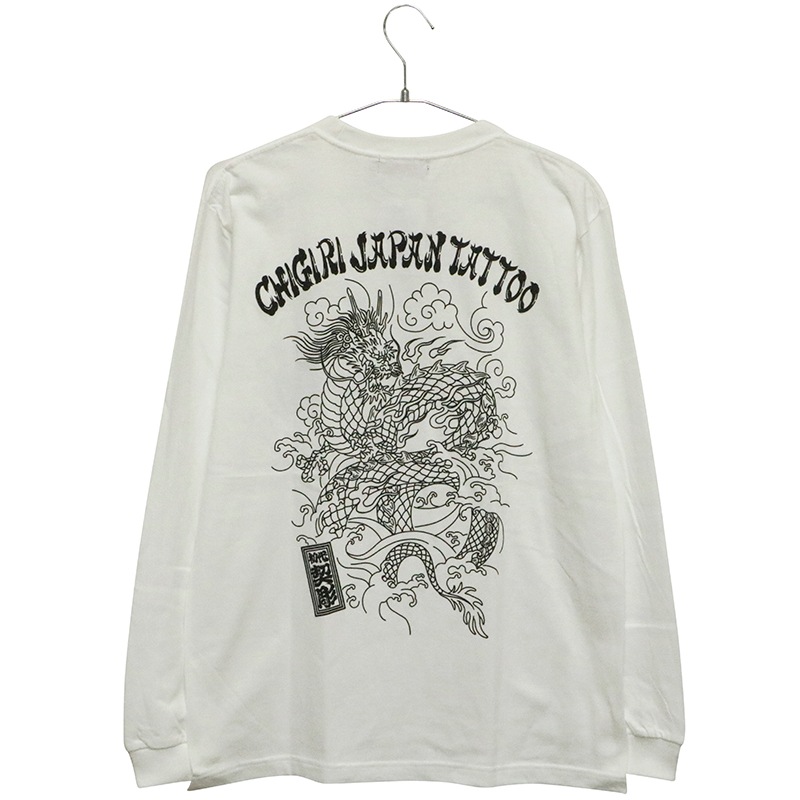 CHIGIRI  Ħζ  Ĺµԥ  CHL64-683 