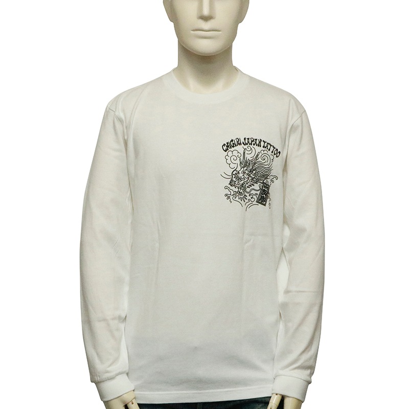 CHIGIRI  Ħζ  Ĺµԥ  CHL64-683 