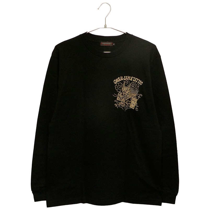 CHIGIRI  Ħζ  Ĺµԥ  CHL64-683 