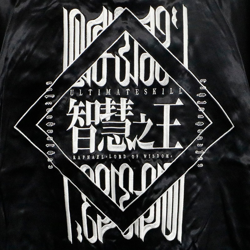 P.N.UNDERGROUND × 転生したらスライムだった件 リムル・テンペスト