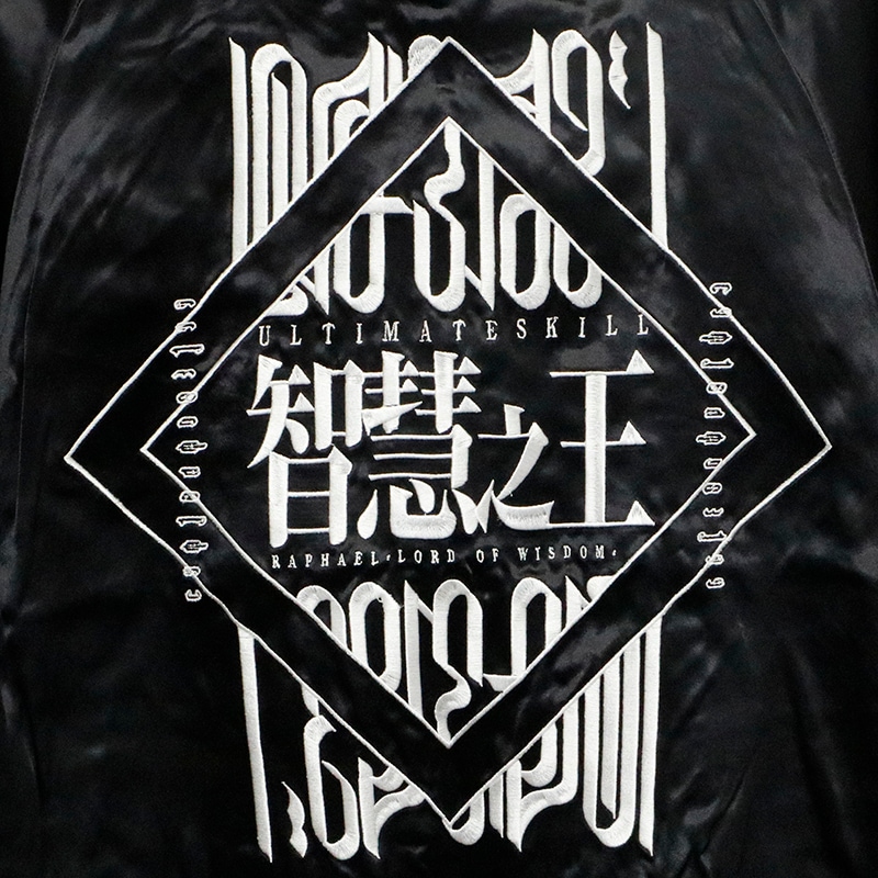 P.N.UNDERGROUND × 転生したらスライムだった件 リムル・テンペスト