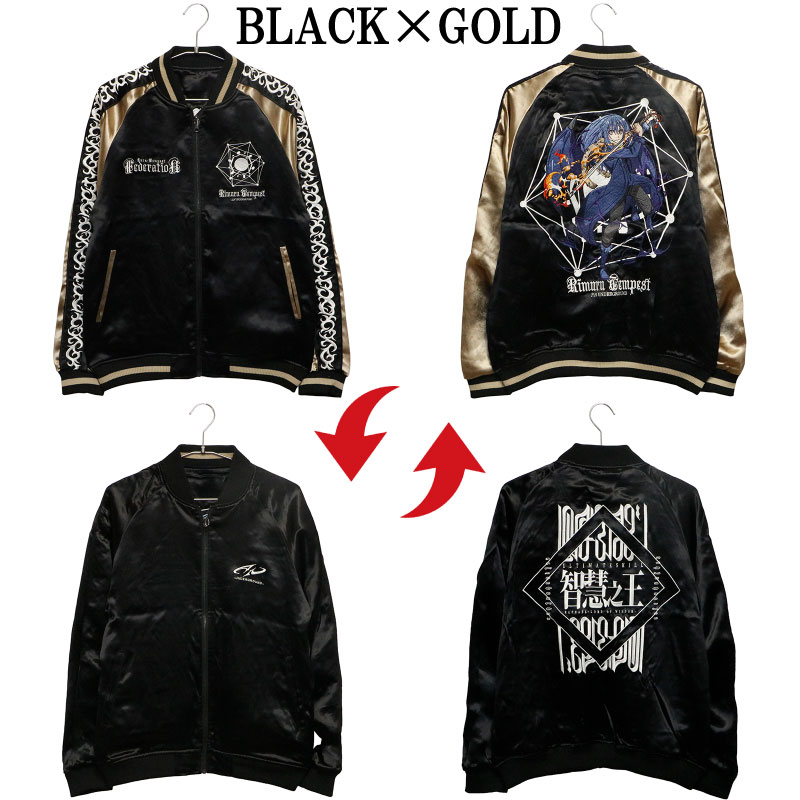 P.N.UNDERGROUND × 転生したらスライムだった件 リムル・テンペスト