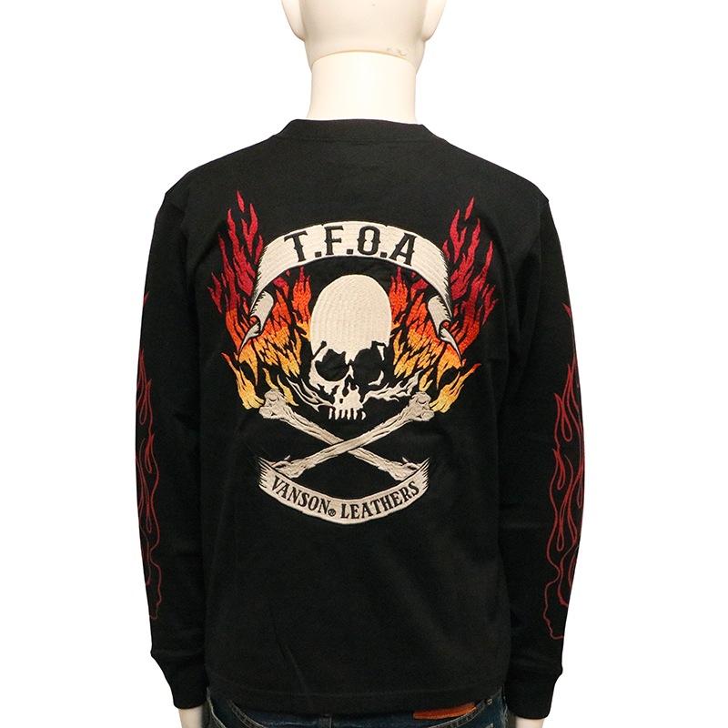 dz37 Roen スカル 豹柄 刺繍 ブラック ベスト サイズ46 dz37 Roen スカル 豹柄 刺繍 ブラック ベスト サイズ46 dz37